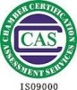 ★供应南通ISO9000认证，权威认证，证到再付款！